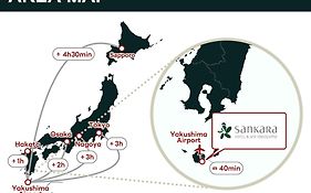 Sankara Hotel & Spa Yakushima